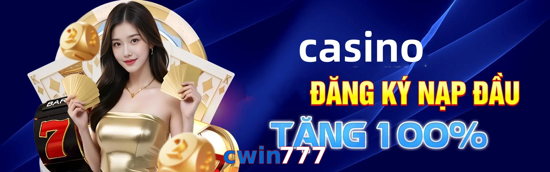 cwin777