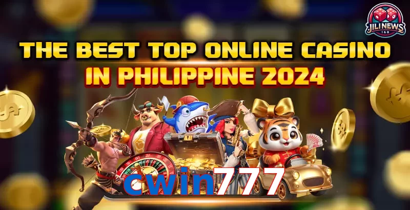 cwin777