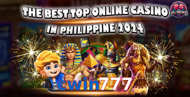 cwin777