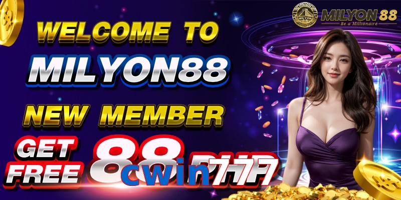 cwin777