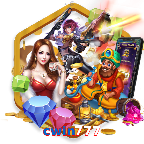 cwin777