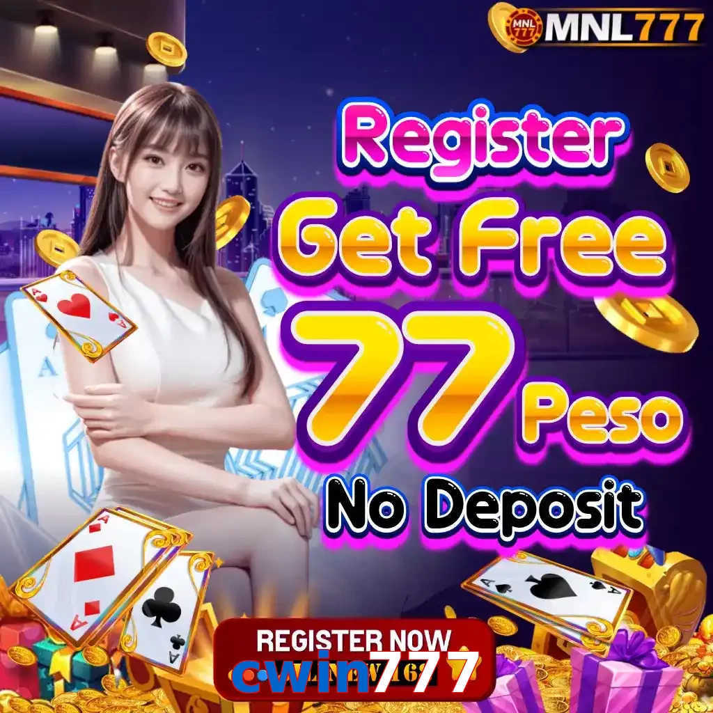 cwin777