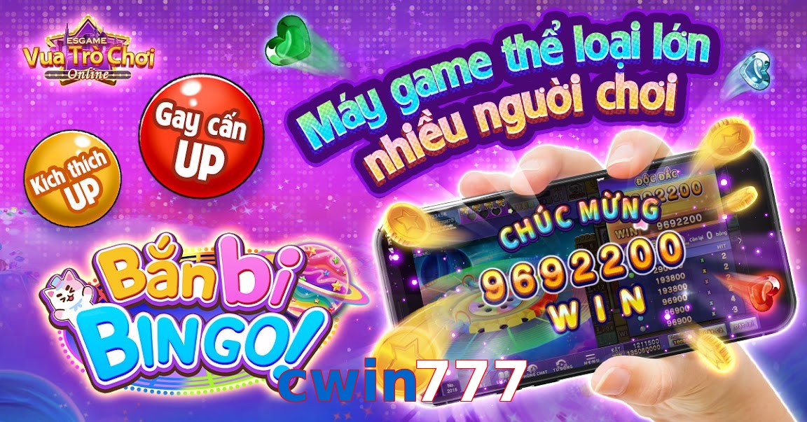 cwin777