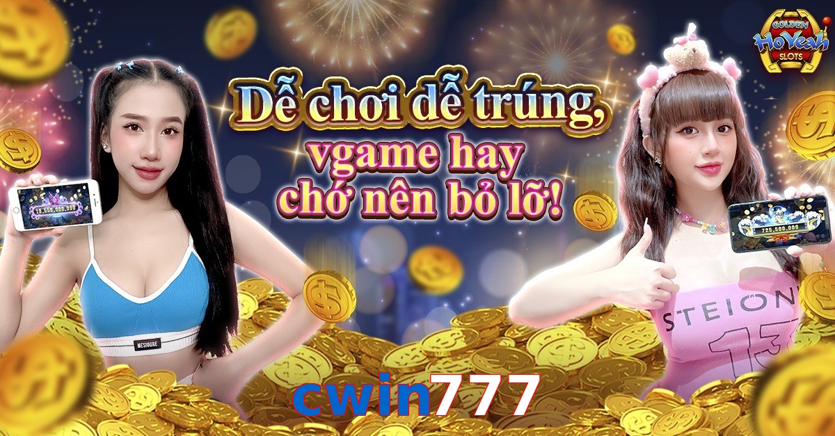 cwin777