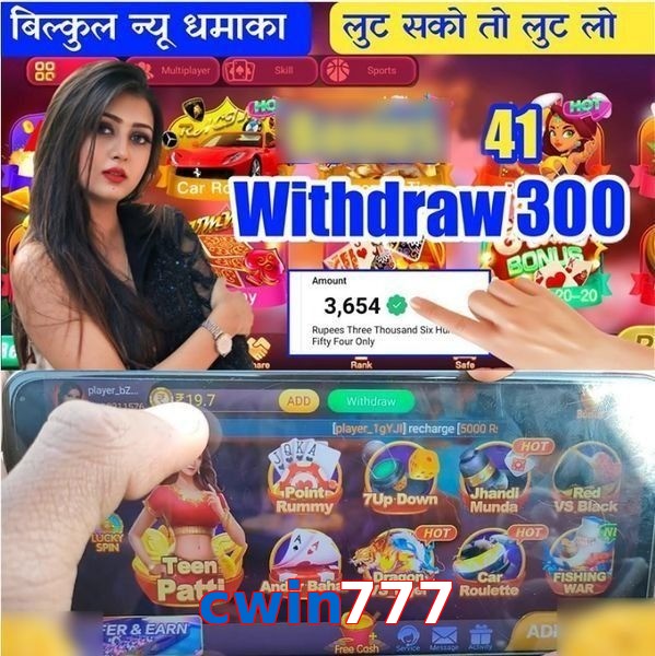 cwin777